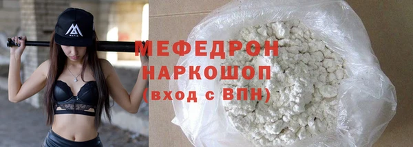 дурь Володарск