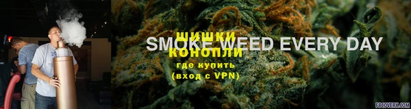 винт Волоколамск