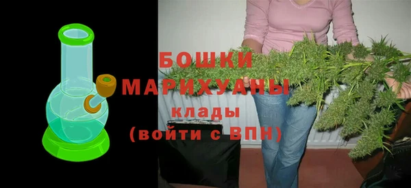 винт Волоколамск