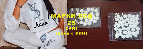дурь Володарск