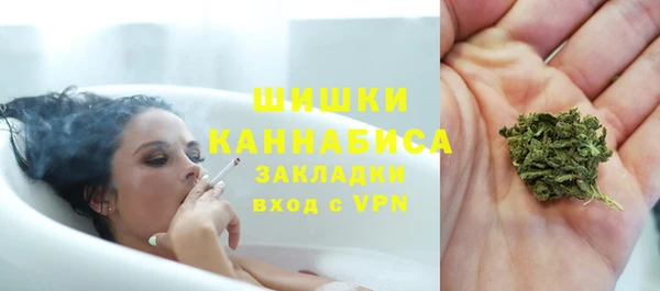 дурь Володарск