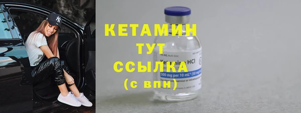 дурь Володарск