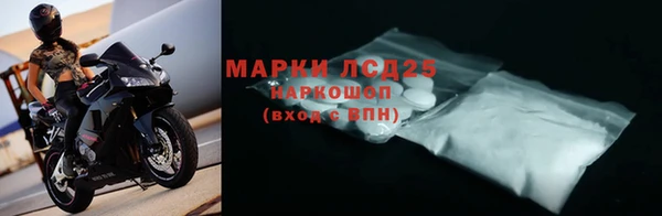 дурь Володарск