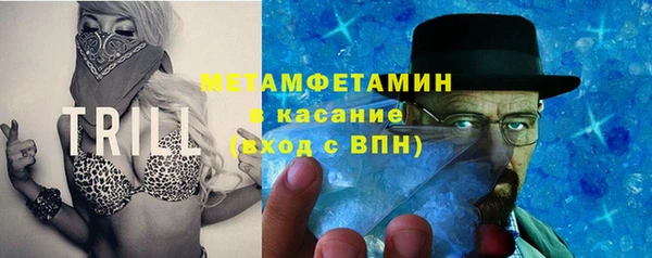 дурь Володарск
