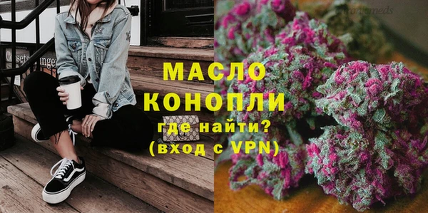дурь Володарск