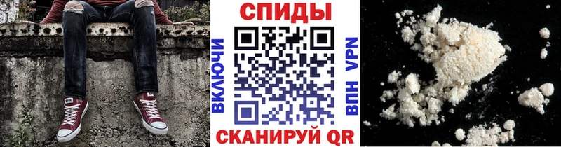 Метамфетамин Декстрометамфетамин 99.9%  Купить где  Приморско-Ахтарск 