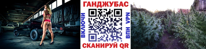 МАРИХУАНА ГИДРОПОН Купить закладки Приморско-Ахтарск